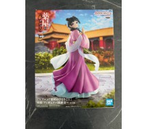 APOTHECARY DIARIES Banpresto Figura Maomao Garden Party 23cm