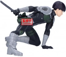 KAIJU 8 Figura SOSHIRO HOSHINA serie VIBRATION STARS 13cm BANPRESTO No 8