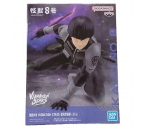 KAIJU 8 Figura SOSHIRO HOSHINA serie VIBRATION STARS 13cm BANPRESTO No 8