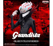 DanDaDan Figura BANPRESTO Statua 28cm OKARUN TRANSFORMED Serie GRANDISTA
