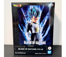 BROKEN PACKAGE DRAGON BALL VEGETA SS Figure Statue 17cm Blood Of Saiyans DRAGON BALL Original BANPRESTO