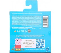 copy of PEPPA PIG Playset SCUOLA Classroom LEZIONE IN CLASSE Originale 5 figure