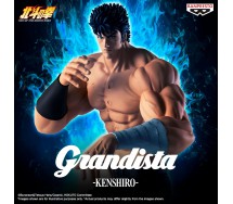 KENSHIRO Figura BANPRESTO Statua 26cm FIST OF THE NORTH STAR Serie GRANDISTA