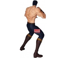 KENSHIRO Figura BANPRESTO Statua 26cm FIST OF THE NORTH STAR Serie GRANDISTA