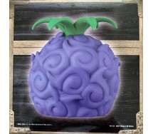 BANPRESTO ONE PIECE BOX ROTTO Lampada YAMI YAMI Frutto Diavolo MARSHALL 14x12cm