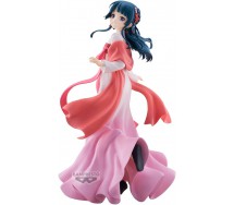 APOTHECARY DIARIES Banpresto Figura Maomao Walking Around Town 23cm