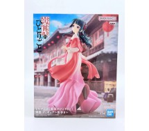 APOTHECARY DIARIES Banpresto Figura Maomao Walking Around Town 23cm