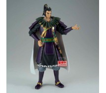 KINGDOM KANKI Figura Statua 28cm Serie GRANDISTA BANPRESTO ORIGINALE
