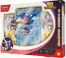 30. ANNIVERSARIO POKEMON GRENINJA EX Box Collezione Gioco Carte ITALIANO