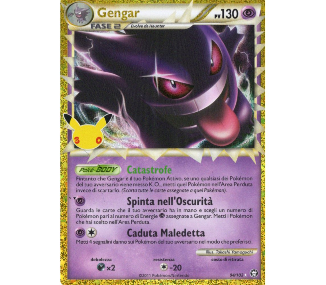 GENGAR 30. Anniversario CARTA POKEMON 94/102 In ITALIANO Perfetta Centrata NUOVA