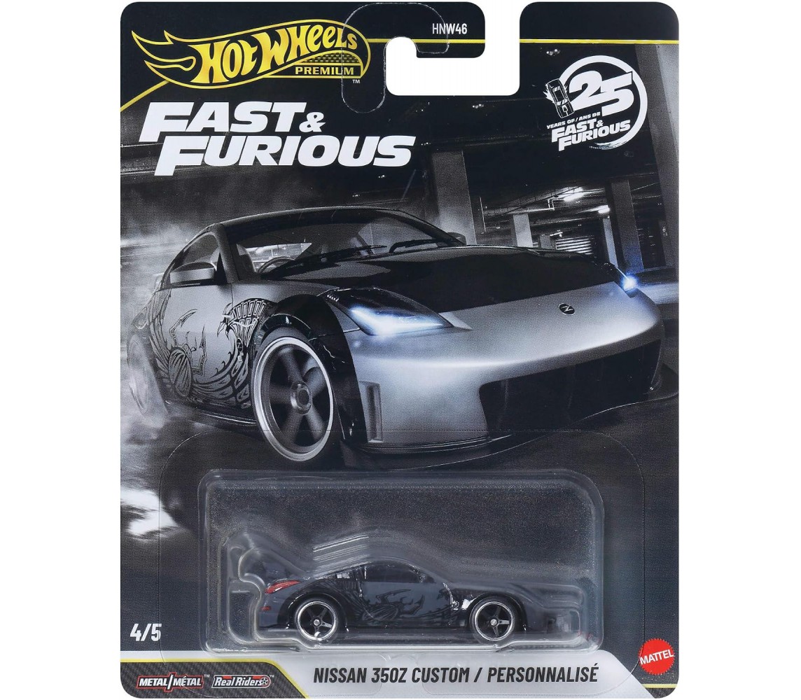 FAST FURIOUS Modello Auto Diecast NISSAN 350Z CUSTOM Hot Wheels JHW79 1:64 7cm