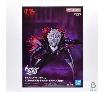 DanDaDan Figura BANPRESTO Statua 10cm OKARUN TRANSFORMED Serie VIBRATION STARS
