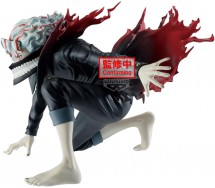 DanDaDan Figura BANPRESTO Statua 10cm OKARUN TRANSFORMED Serie VIBRATION STARS
