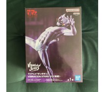 DanDaDan Figura BANPRESTO Statua 16cm GIGI TRANSFORMED Serie VIBRATION STARS
