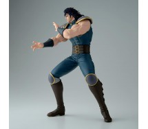 KENSHIRO Figura REI BANPRESTO Statua 26cm FIST OF THE NORTH STAR Serie GRANDISTA