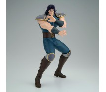 KENSHIRO Figura REI BANPRESTO Statua 26cm FIST OF THE NORTH STAR Serie GRANDISTA