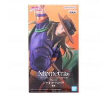 BANPRESTO JOJO Bizzarre Gyro J.Lo Zeppeli Figura 18cm MOMETRIA