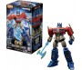 BLOKEES Transformers...