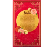 BARBIE Capodanno Lunare Cinese 2026 Bambola SIGNATURE Limitata Mattel JJX83