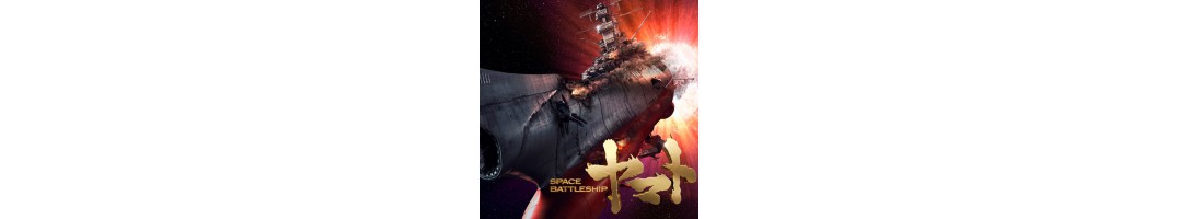 Space Battleship Yamato