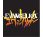 Evangelion